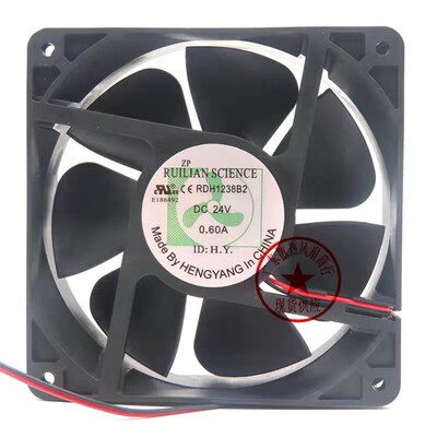 全新现货欣瑞联 RDH1238B2 24V 0.60A RDH1238S2 12038变频器风扇