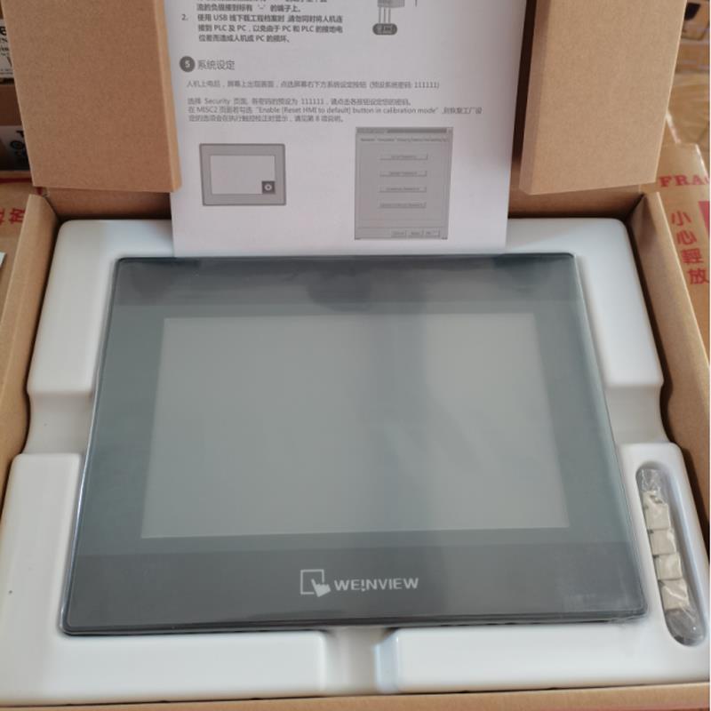 威纶通触摸屏TK6071ip/6072MT8102IQ/8071ip/8102IE/8072IP8106IQ