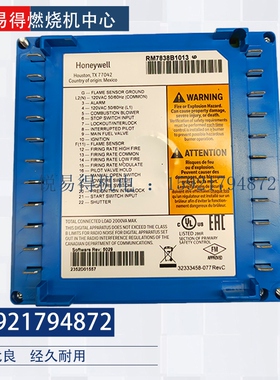 RM7838B1013 RM7850A1001 RM7895C1012 RM7895B1013 RM7890A1056