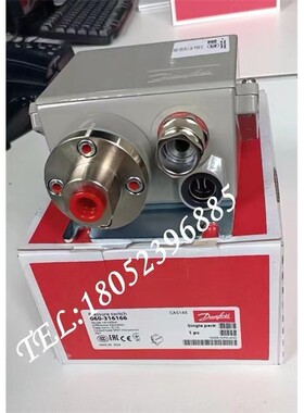 丹佛斯压力开关CAS145 060-316166 Danfoss压力控制器原装正品