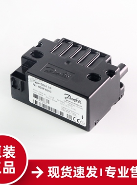 DANFOSS丹佛斯052F0036 052F4038 052F4040 052F4031变压器高压包