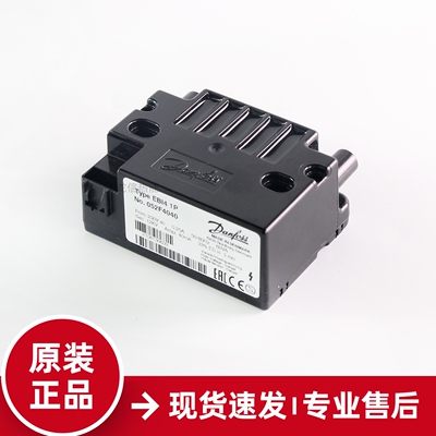 DANFOSS丹佛斯052F0036 052F4038 052F4040 052F4031变压器高压包