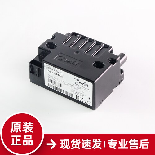 DANFOSS丹佛斯052F0036 052F4038 052F4040 052F4031变压器高压包