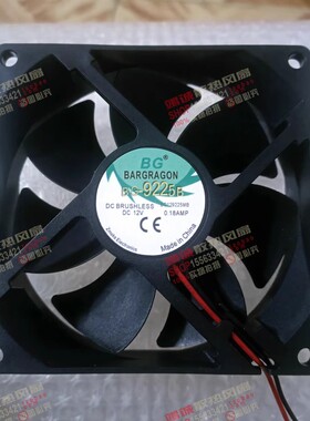 原装 BARGRAGON BG-12038S BG1212038MS/B DC12V 散热风扇