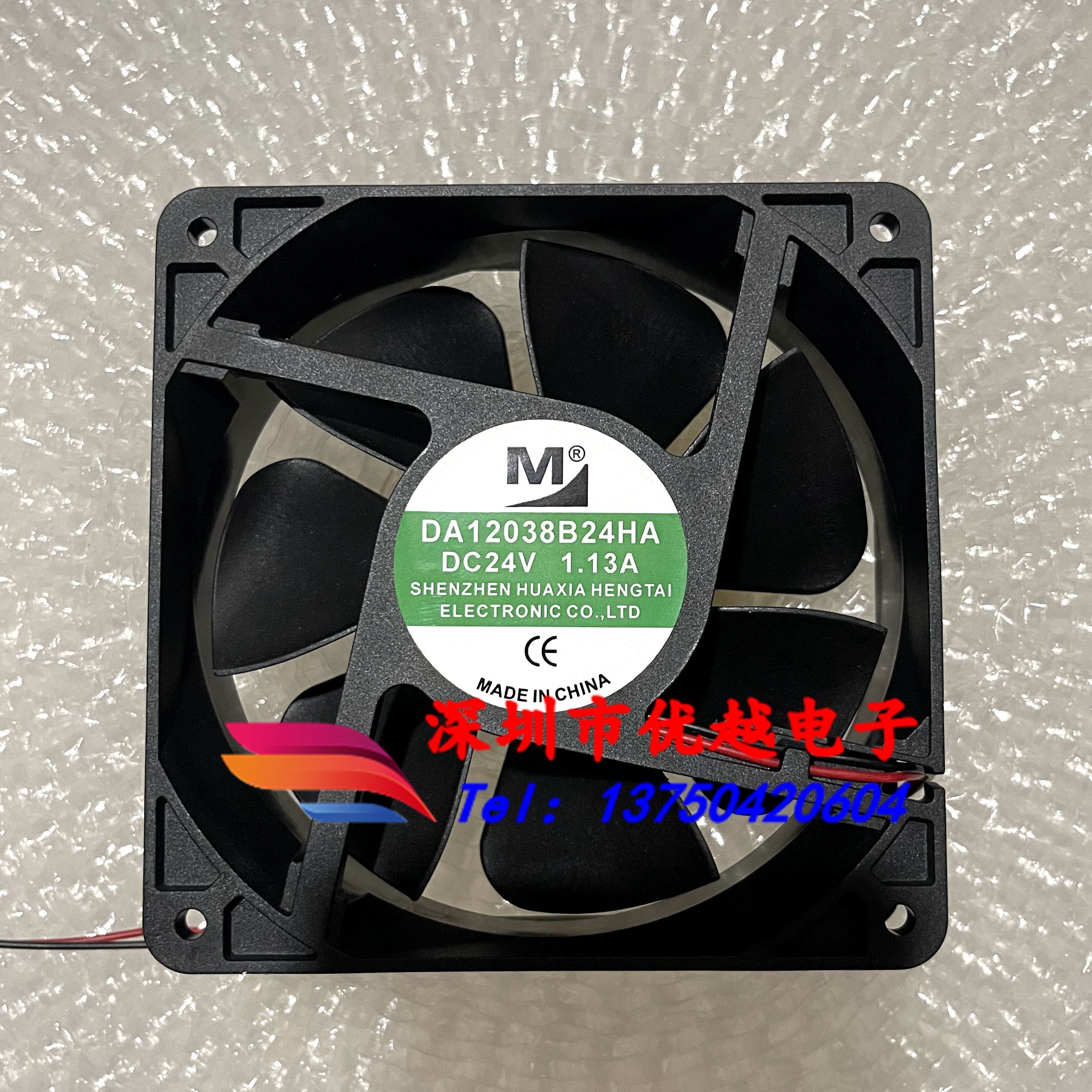 DA12038B24HA 24V 1.13A/1.00A/0.60A 12038 12CM 变频器散热风扇