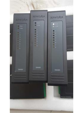 和利时sm481，Sm432，sM610，sm711，sm510，Sm511，sm520，sm522