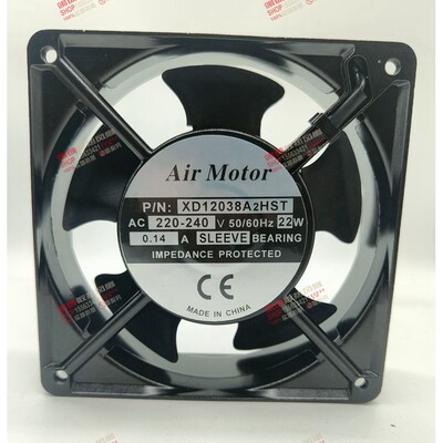 全新 AIR MOTOR XD12038A2HST/9225A2HST/15050A2HBT 220V 风扇