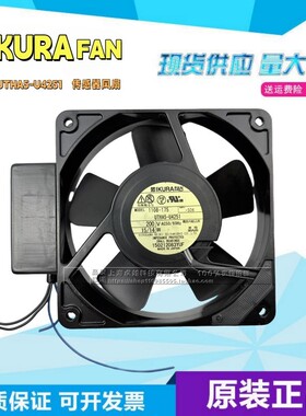 育良IKURA UTHA5-U4251 12025 200V全金属耐高温散热风扇带传感器