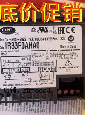 意大利卡乐温控器 IR33F0AHA0//卡乐温控器IR33FOAHAO 115伏电压