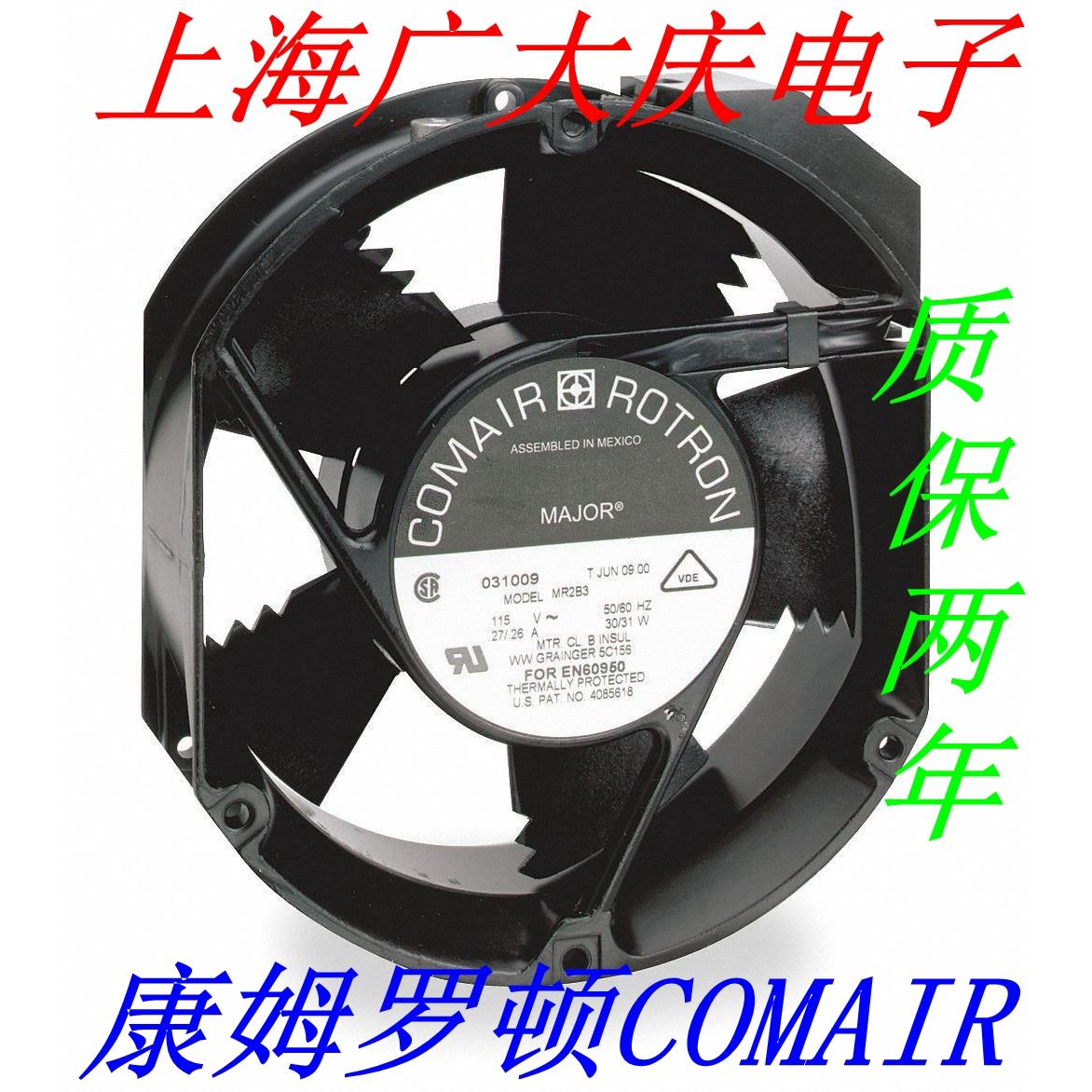 MR2B3 MA2B3 MR2D3TDN 115V原装正品康姆罗顿COMAIR17251交流风机