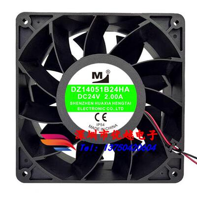 DZ14050B24HA/HH/MA/UA 14050 24V变频器风扇F14050Z38D024-FL150