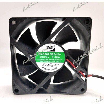 全新 DA08025B24UA 24V 0.4A 8025 2线变频器散热风扇