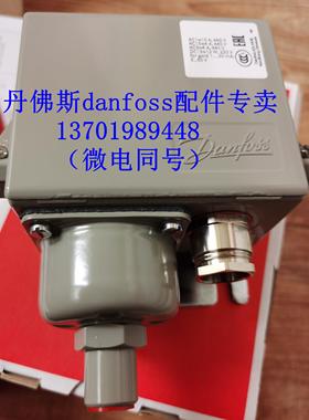 danfoss压力开关KPS31 KPS33 KPS35 KPS37 KPS39KPS43 KPS45KPS47