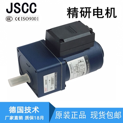 现货JSCC精研电机60YS06GV22X小型齿轮减速机60YT06GV22调速马达W