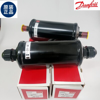 丹弗斯DCL DML 306 S冷库空调过滤器023Z 0193 0070 0156 0033