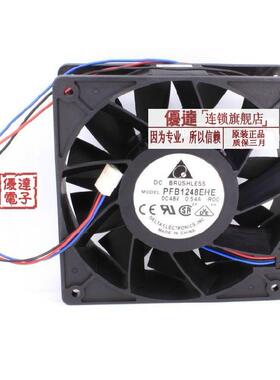 台达DELTA 48V 0.54A PFB1248EHE-ROO 12038 变频器停转报警风扇