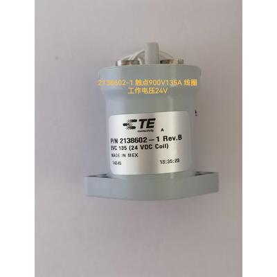 TE泰科高压直流继电器接触器2138602-1新能源135A24V墨西哥产现货