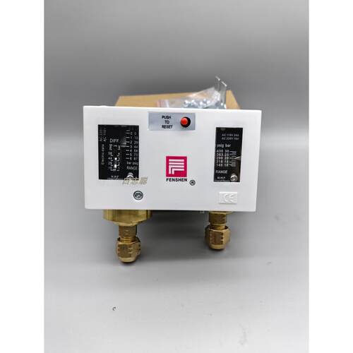 P830HLME P830E P830HME 奉申压力控制器 高低压压力开关 FENSHEN