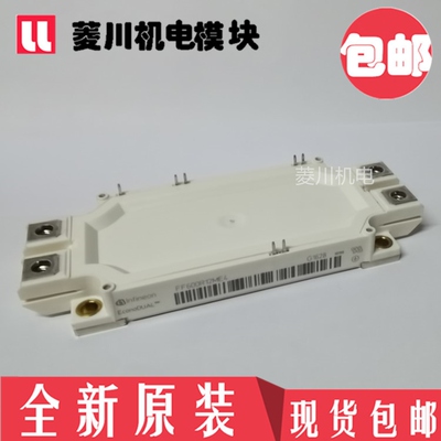 FF225R17ME3 FF300R17ME3 FF450R17ME3全新