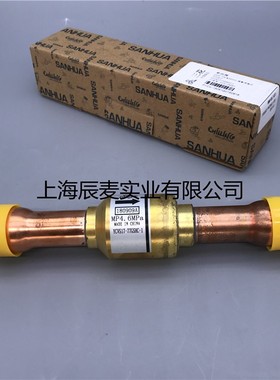 三花单向阀止逆阀止回阀YCVS17-77GSHC-1焊接6-10-12-16-19-22mm