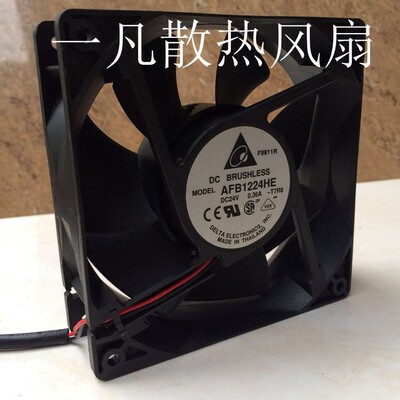 台达AFB1224HE/VHE/SHE 12038 24V 0.36A 静音双滚珠风扇