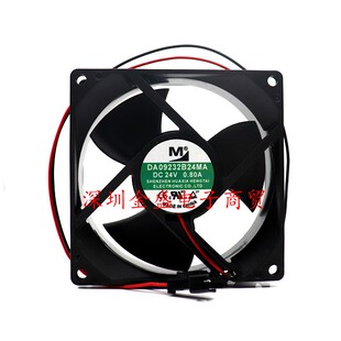 一盟DA09232B24UA/MA 24V 1.50A 9cm 9032 2线大风量变频器风扇