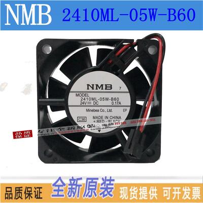 原装NMB 6025 6厘米DC24V 变频器散热风机风扇2410ML-05W-B60 B70