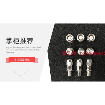 Mini-Circuits BW-S3-2W263A+ DC-26GHZ 3DB 2W 射频同轴衰减器