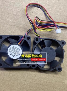 全新YOUNGLIN DFB351012H 3510 12V 0.12A 四线温控滚珠散热风扇