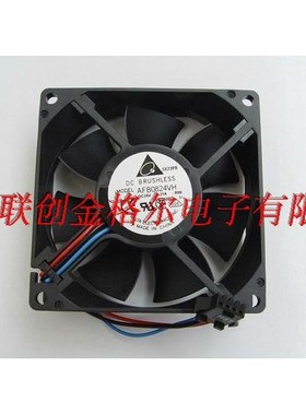 AFB0824VH -F00 AFB0824VHB 原装24V 0.21A 80*80*25轴流风扇