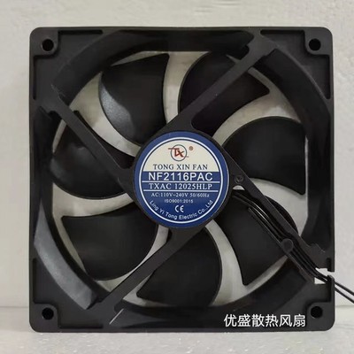 全新同鑫NF2116PAC TXAC12025HLP 220V机箱冷柜冰箱EC散热风扇