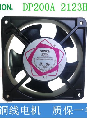 SUNON建准风机DP200A 2123HST HBL XSL HSL XBL12cm散热风扇12038