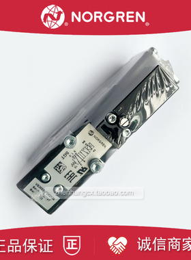 VS26S517DF313A诺冠norgren电磁阀VS26S517DF213A/VS26G517DF213A
