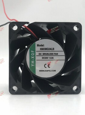 YH-XQF X6038G24LB DC 24V 0.3A 60x60x38mm 6厘米散热风扇