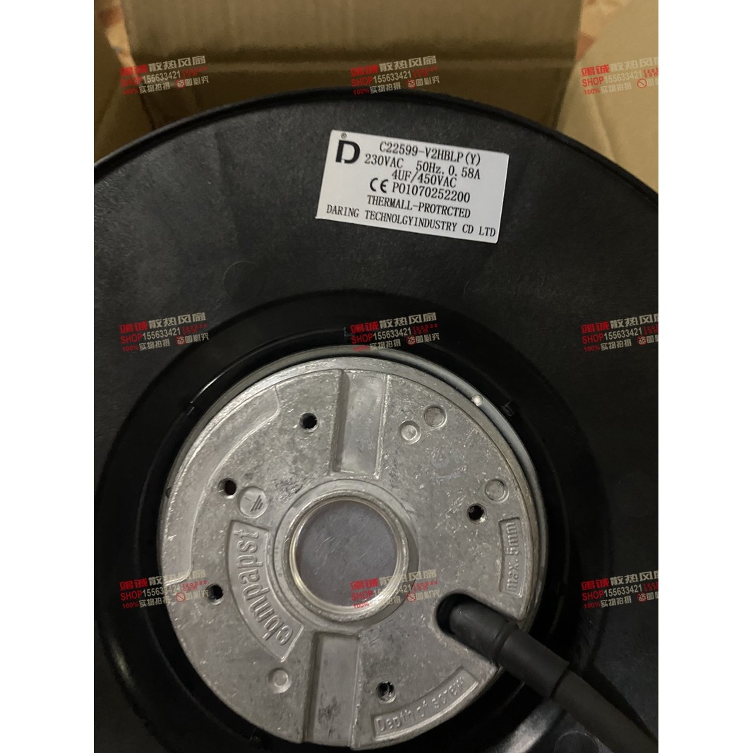 C22599-V2HBLP(W) 伺服离心风机 C22599-V2HBLP(Y) 涡流风扇220V