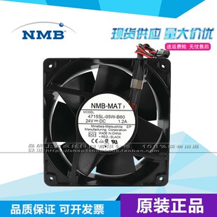 美蓓亚NMB B60原装 05W 38防水风机 1.20A 120 24V 4715SL