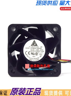 FFB0412SHN 原装台达 4028 12V 0.45A 4CM 双滚珠 电源散热风扇