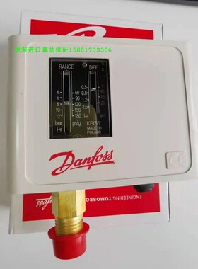 丹佛斯Danfoss压力开关KPI36 060-118966/316966 压力控制器正品