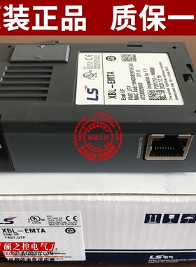 XBE-DC/TN/RY16A 08A XBL-EMTA C41A XBF-AD/AH/DV/RD04A PD02A A