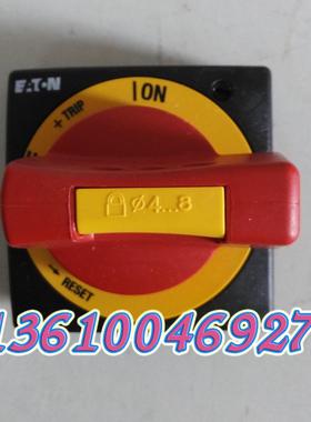 EATON MOELLER 伊顿穆勒断路器手柄NZM1/2-XGR-R/MODAN正品现货
