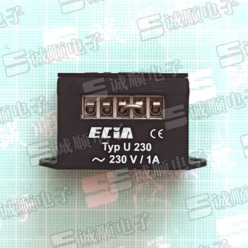 现货 销售 ECIA Typ U230 230V 1A 电机 刹车 制动 电源 整流器