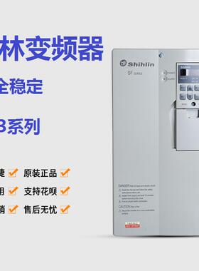 全新台变频器SF3系列7.5K11K15K18.5K22K30K37K45K风机水泵型