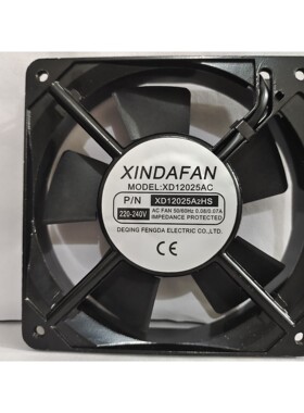 全新XINDAFAN XD9225/12025AC XD9225/12025A2HS 220V 交流风机