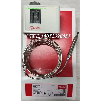 Danfoss丹佛斯KP81温度开关060L112566温度控制器原装进口正品