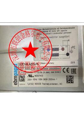 D2E146-AZ03-F9 AC230V原装正品德国进口 德国进口离心鼓风机