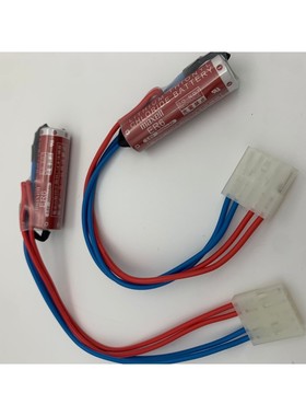 日本原装进口麦克赛尔MAXELL ER6 2000mah AA 带白色5孔插头