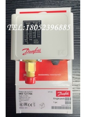 丹佛斯压力开关 KPI35/KPI36/KPI38 Danfoss压力控制器原装正品