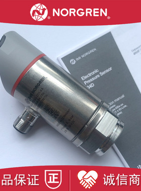 34D-P016G-DA1-AA诺冠NORGREN压力开关DD1/P100G传感V101G器P160G