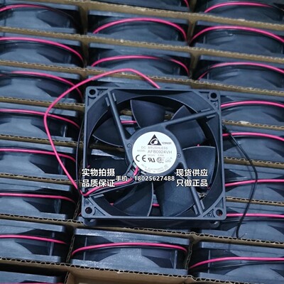 全新台达风机AFB0924VH 9CM/厘米24V9025变频器散热风扇0.40A SH