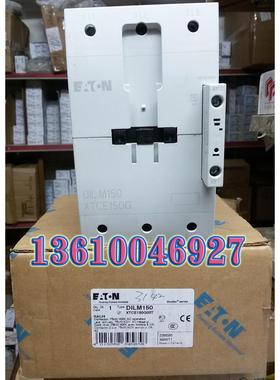 EATON MOELLER DILM150(RAC24)穆勒接触器，原装进口